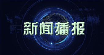 扎鲁特旗重磅讯息一一月二六日蓝莓价格多少钱一斤_本日蓝莓价格行情查看